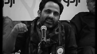Ali zaryoun