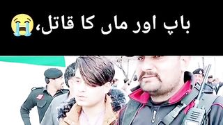May Allah not give such children to anyone