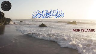 Azan with beautiful voice | Azan