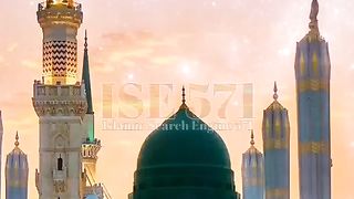 روز قیامت سب سے زیادہ قریب