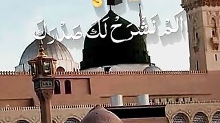 Islamic vedio