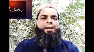 Islamic video