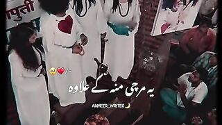 Funny video