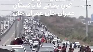 Ji Khan Imran Kiya Nazara haiy