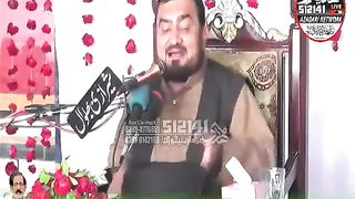 Shabaan Islamic month