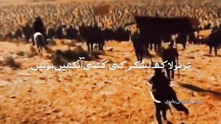 Hazrat ABBAS  ALAMDAR