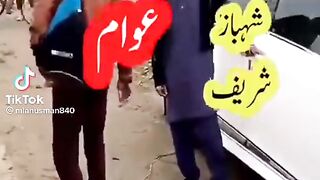Khan Rocks