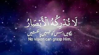 Jazak Allah