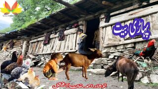 Pahari Bait Kashmiri song