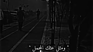 دلة اهلي