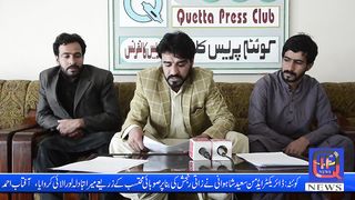 فتاب احمد کی پریس کانفرنس