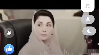 مریم نواز کی آڈیو سنئے