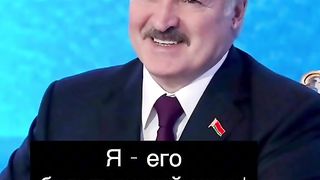 Прикол