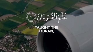 Al Rehman Quran