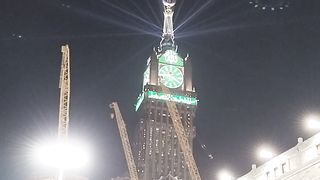 Makkah tawer ka khubsort manzar