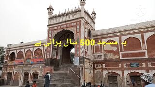 Historical mosque in pakistan