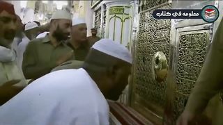 السعوديه تكتشف لاول مره صوت يخرج من داخل قبر الرسول ﷺ سبحان الله