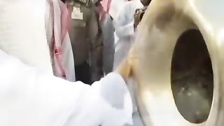 Makkah Sharif||Hijre ASWAD