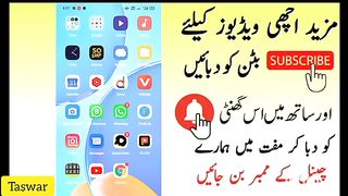 Online earning application