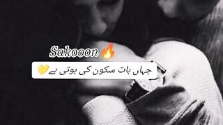 Poetry....