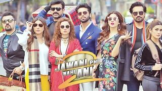Jawani Phir Nahi Ani 2 (2018) Full Pakistani Movie | Humayun Saeed | Fahad Mustafa