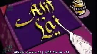 alif laila 3