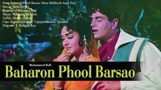 Baharon Phool Barsao | Lyrical Song | Suraj 1966 | Mohammed Rafi | Rajendra Kumar, Vyjayanthimala