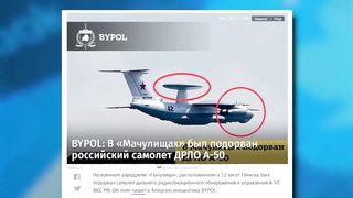 Glory to Ukraine!!! Undermining the Russian reconnaissance aircraft AWACS |  IN TREND. Look soon.  Video 2023
