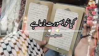 Recite 144