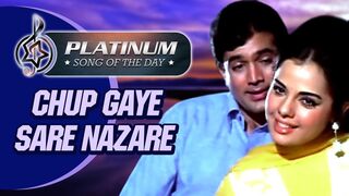 Chhup Gaye Saare Nazaare (HD) | Lata Rafi Karaoke Song | Do Raaste | Rajesh Khanna | Mumtaz