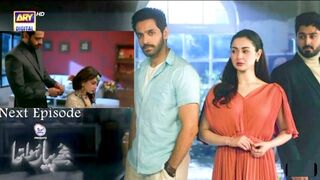 Mujhe Pyaar Hua Tha Episode 13 Teaser 5|Mujhe Pyaar Hua Tha Episode 13 New promo Full Explained