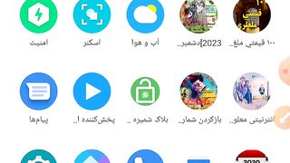 مفت انټرنیت ویدیو