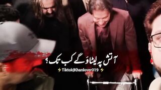 PTI NEW SONG