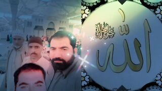 My working