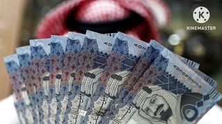 Saudi Arabia riyal rate today