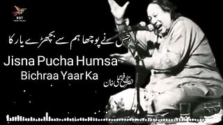 Hum Sa Pucha Jiss Nain Bchra Yaar Ka - Bewafa Sa Dil Laga Ker Ro Padha - Nusrat Feteh Ali Khan -.