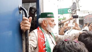 Pti rehnuma