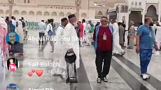 Roza e rasool pak .peace be upon him