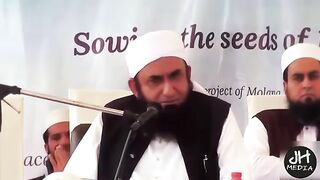 Maa ke Hohabat