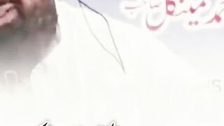 Molana Manzoor mangal sahib. مولانا منظور احمد مینگل صاحب