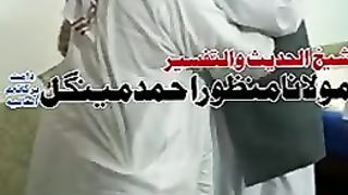 دیوبندی مسلک۔ Dieo bandi