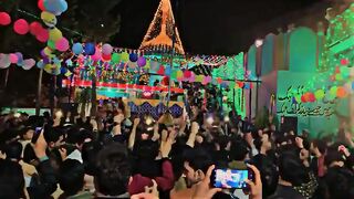 sona lag da ali walla