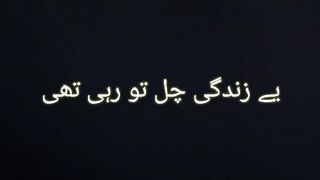 Poetry#shayri
