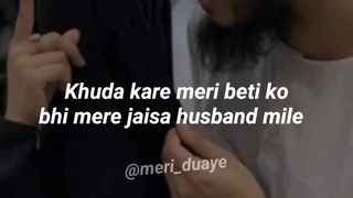 Husband wife love