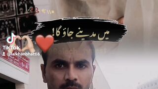 My tiktok vedio
