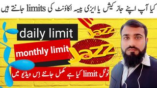 Jazzcash account kese banaye! Easypaisa account kese banaye!