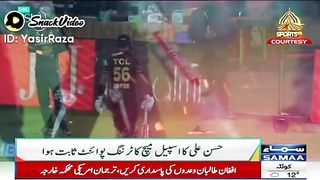 PSL Match paksitan