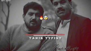 Nice video