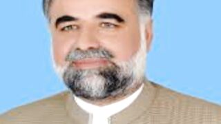 Hazara electric company
