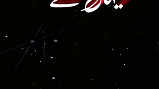 Mila jo tu yahan mujhy